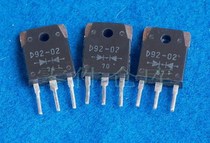 Fast Recovery Common Negative Diode D92-02 for Switching Power Supply of Fujitsu Original Dismantling Machine Electric Welding Machine