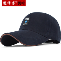 Mens hat summer baseball cap outdoor winter transport sunscreen tongue hat mens spring and autumn Korean tide casual sun hat