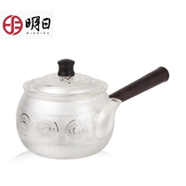 Tomorrow silver teapot sterling silver 999 Kung Fu Tea Teapot side pot silver tea set gift
