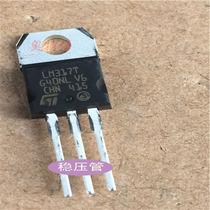 LM317 manostat voltage regulator tube new original load voltage adjustable voltage regulator LM317 dual power supply common voltage regulator tube