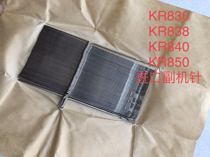Brother brand knitting machine ribbed auxiliary needle KR830 KR838 KR840 KR850 50