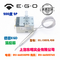  (200 degrees 2P)German EGO thermostat 68℃~200℃55 13032 450(without knob)
