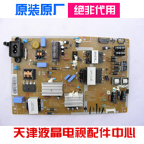 Original Samsung UA39F5088AR UA39F5088AJ power board BN41-02086A