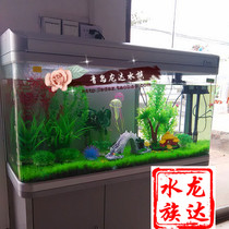 Sensen HR-1200I 1 2 m long at the top of the filter aquarium 35cm wide ecological fish tank factory