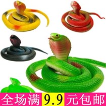 Fake snake simulation snake toy fake snake field snake children gift soft glue snake scare simulation lizard Spider tricky props
