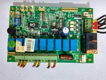 McVail motherboard embedded ceiling machine control board APM01C SERIAL