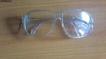 New impact-resistant safety glasses Anti-impact transparent safety protective glasses (reinforced)
