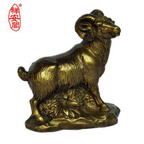 Xiangan Pavilion Bronze Sheep Ornament Sheep Mascot Decoration (12 Zodiac Noble Sheep)