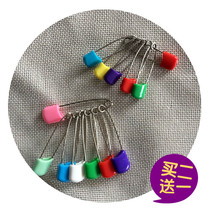 20 pack pins Candy color large 5cm pins Safety pins Multi-purpose baby pins Small 4cm