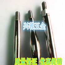 Machine tool chrome-plated handwheel iron handle stay handle movable handle M6 M8 M10 M12