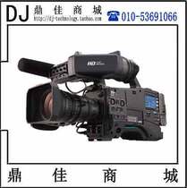Panasonic Panasonic AJ-PX800MC HD Camera Studio Camera