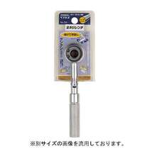 Japan Weiwei VESSEL Torque Wrench ZW-4 (Spot in Japan)
