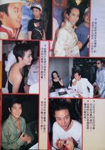 Huang Xingjiu Zhang Guorong Liu Jialing and other Hong Kong versions of the colorful page 32 open (the reverse of the color page is Yang zinni)