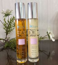 the organic pharmacy Antioxidant Repair Combination 35ml 35ml 35ml Offer