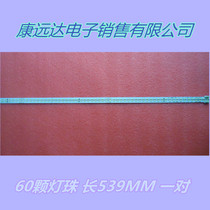 Original LED55X9800PU light bar 35019098 35019099 35019100