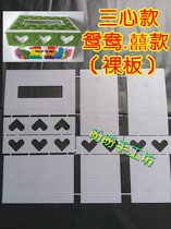 Solid Embroidered Paper Towel Box Material Cross Embroidered Plastic Mesh Sheet Mesh Embroidered with Three Heart Mandarin Ducks
