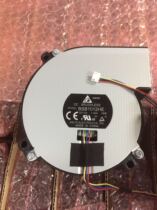 New Delta BSB1012HE 12V 1 40A projection instrument fan