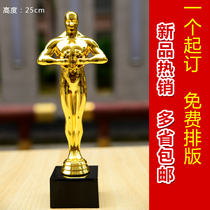 Oscar little golden man Metal trophy Custom trophy Trophy gift manufacturer promotion