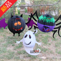 Christmas decoration supplies balloon pull Flower spider web arrangement props scene bar ornaments pumpkin lantern