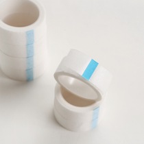 Medical non-woven adhesive tape breathable easy to tear paper medical adhesive tapes Home First aid kit accessories Bulk 1 vol.