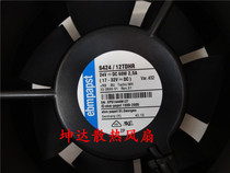 New German ebmpapst 6424 12TDHR 24V 60W 2 5A 172*150 * 51MM fan
