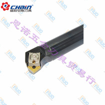Taiwan Yiquan original CNC tool bar S20R-MCKNR12 pressure block type inner hole turning tool