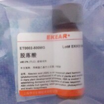 Research on Tissue Culture Supplies abscisic acid ABA sleep (suitable for tissue culture) 98 5% spot promotions