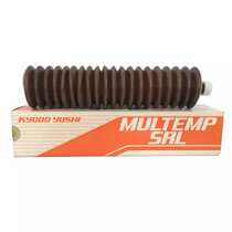 Japan imported synergistic LRL grease grease 400g branch