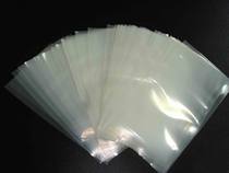 Composite vacuum food bag suction vacuum bag Packing Bag of Cooked Meat Cooked Food Plastic plastic Transparent Plastic Bags can be set