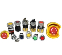 Mushroom Head Button Instant KBL30EM - (L) 1C KBL30EM-2C-3C-Korea Construction of KOINO