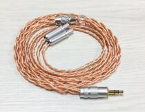 HD800hd820HD800s700 balance upgrade line Dharma 1000 imported 7n single crystal copper headphone upgrade line