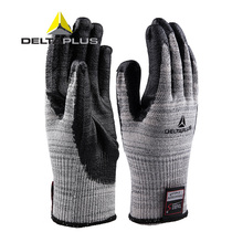 Delta 202010 Work labor protection Professional cut resistant gloves Semi nitrile coated breathable knitted gloves extended