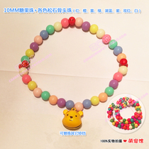 Pure Handmade Cartoon Bell Teddy Bibi Bear Dogs Cat Small Dog Bell Necklace Pet Adornment