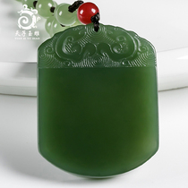 Tiangzi jade carving Xinjiang Hetian Jade antique Ping An brand pendant mens jade mens jade mens and womens Jade brand pendant