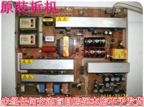 Samsung LA40A350C1 power BN44-00198A SIP40D screen LTF400HA01