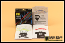 American DR NEON 10-46 NEON fluorescent color electric guitar string string string set string