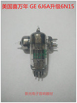 New US GE Xi Wannian 6J6 Tube Generation 6N15 ECC91 6J6A 6n15 Provides Pairing