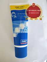Imported SKF grease LGMT2 0 4 1 5 18 50KG industrial general bearing grease