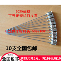 9 * 8cm stainless steel long needle 7# 8# 9# 10#12#* 80mm * ink dispensing needle