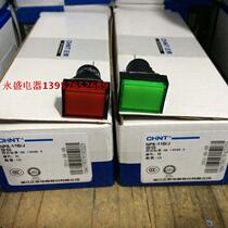 (Chint Group) CHNT rectangular reset button switch NP6-11B J opening 16MM LA16 series