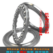 Bearing Steel Plane Thrust Ball Bearings 51106 51107 51108 51109 51110 51111 Bearings