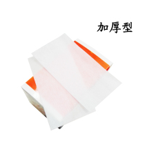  High-quality perm paper Hair special electric perm paper Hair salon professional cold perm curls tool positioning texture perm paper