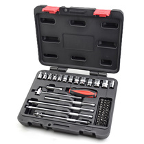 Industrial grade Taiwan imported 50pc combination tool set S2 head T-type sliding bar auto repair tool sleeve