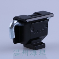 Heitan CL230-40 Hinge Power Distribution Box Cabinet Door Hinge Power Cabinet Hinge CL230-A Large Hinge