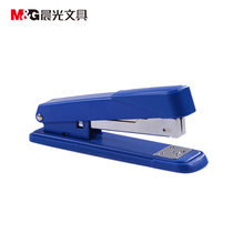 Morning light 92624 stapler bookbinding 50 sheets of paper Standard nailing machine 12 Number 24 6 Unified bookbinding machine