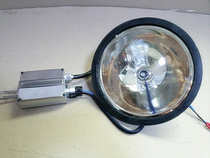 Marine Xenon Lamp Accessories for the Xenon Lamp