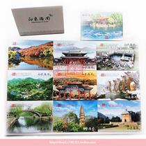 Beautiful Chinese City Spring City Jinan landscape Old Building postcard set of 10 thick cardboard printed beautifully