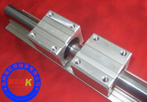 Linear bearings opening box slider SBR12 SBR16UU SBR20 SBR25 SBR30 35 40 50