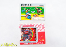 FC Nintendo Games Water Pipe Mario Cartoons Coca-Cola 1940 Memorial Cup