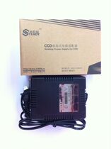 Dongguan small ear power supply 3024s 24V3A pan tilt camera ball machine monitoring power supply AC transformer